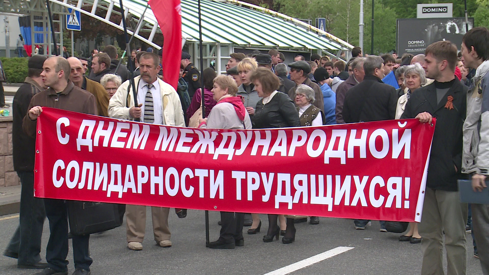 El Primero de Mayo en Donetsk, el Partido Comunista de la República Popular de Donetsk llevó a cabo una manifestación, que congrego a miles de trabajadores,  en la que también…