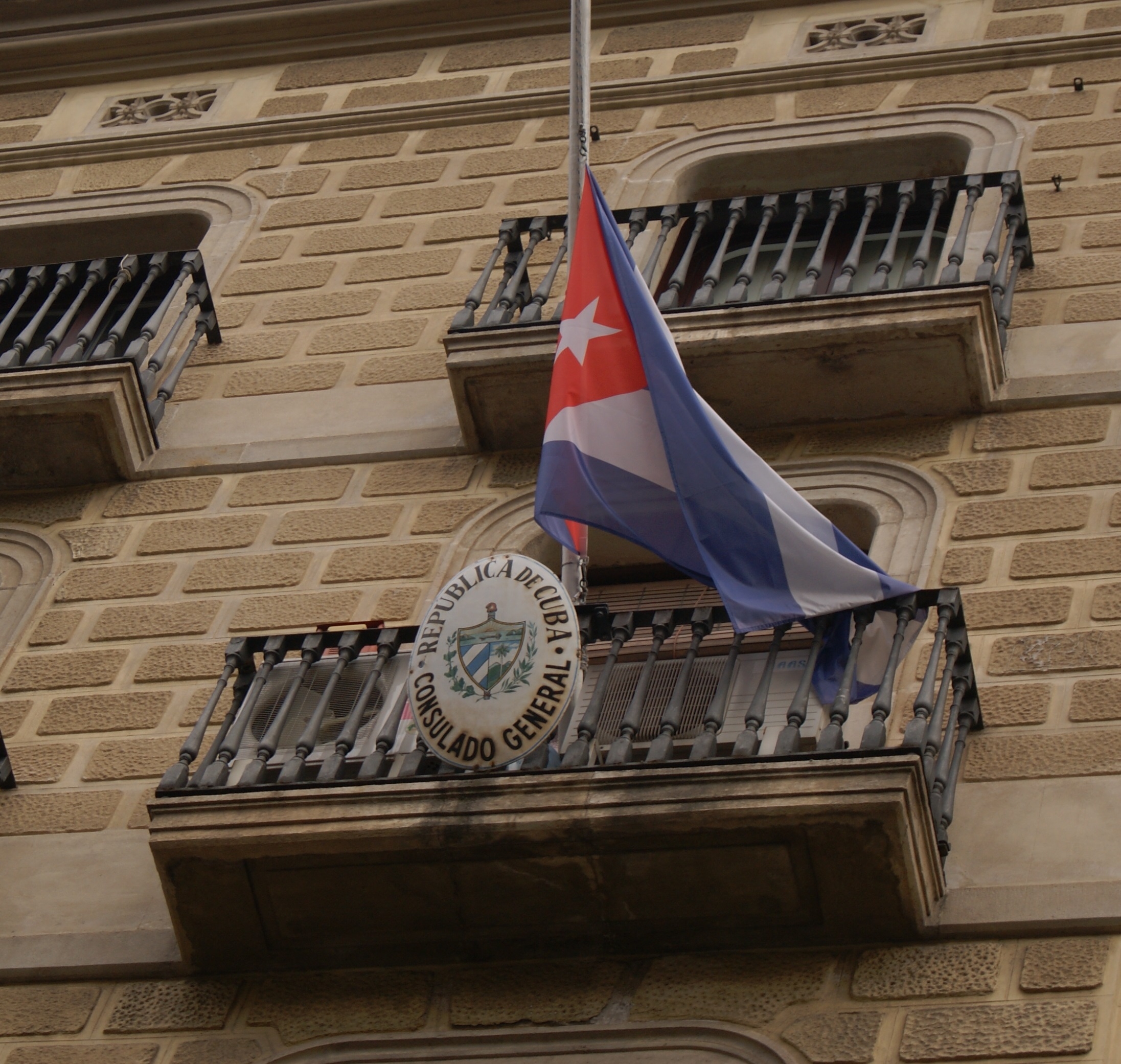 La camarada Secretària General Nuria Pocorull i el Secretari d’Organització, Israel Gabriel, del Partit Comunista Obrer de Catalunya, han acudit al Consolat de Cuba a Barcelona a l’homenatge celebrat al…