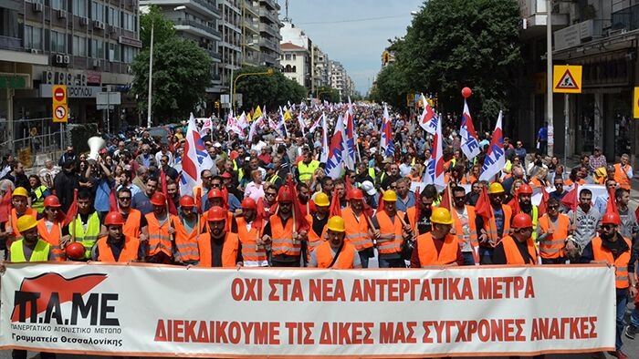 El entreguismo de la socialdemocracia a las políticas de la burguesía no tiene fin. Syriza pretende, en un nuevo acto absolutamente vergonzoso y miserable, atajar uno de los mayores problemas…