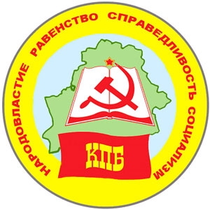 El único partido político organizado que apoya al presidente Lukashenko, que fue miembro del PCUS pero que hoy es un político independiente, es el Partido Comunista de Belarús (KPB), partido…